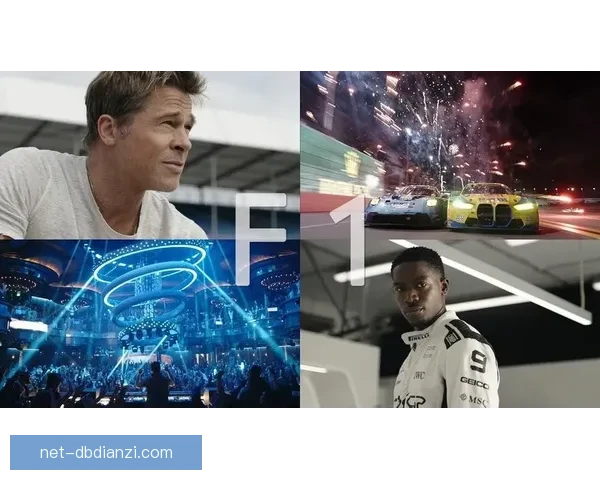 F1历史回顾：速度与激情的传承