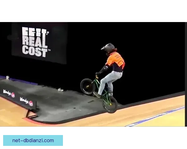 BMX极限运动训练技巧与方法详解