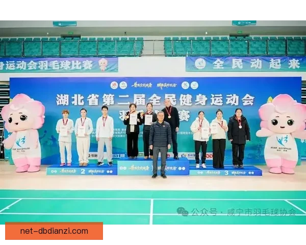 全民健身大赛：挑战自我，勇创佳绩