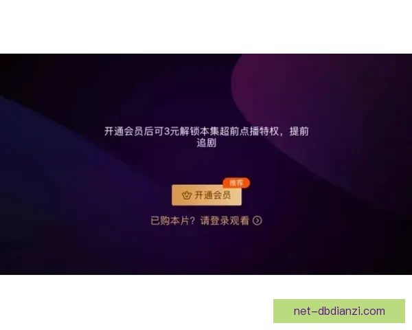 冲浪盘口分析：探寻浪潮中的财富密码