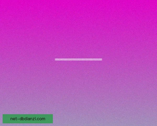 最新马拉松赛事动态速递：全球跑者齐聚，挑战极限、刷新纪录，赛场热血激荡！