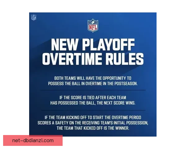 橄榄球数据解析：洞悉胜负因素