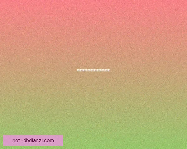 深入探讨跳水技巧的要点和关键，提升技术水平