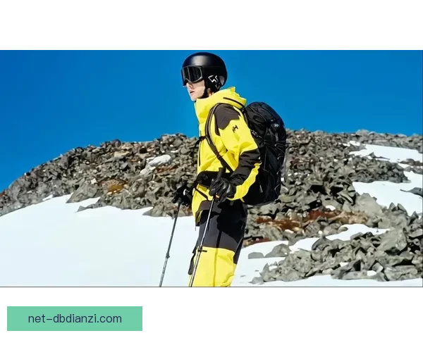 滑雪世界纪录：挑战极限，勇攀高峰