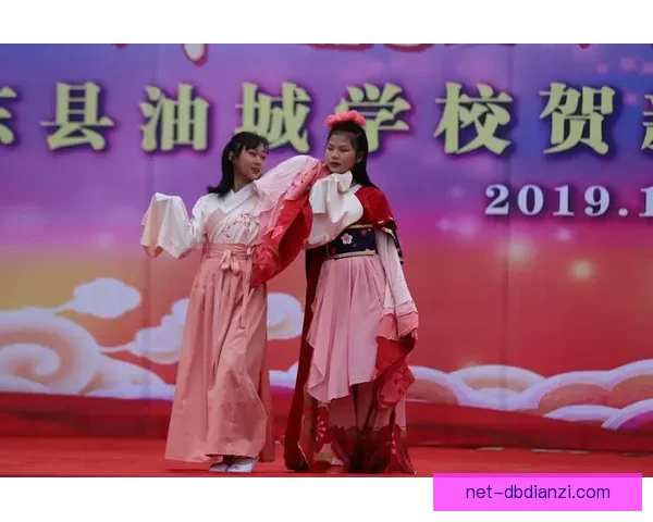 瑜伽杯赛再度启航：精彩绽放，冠军之路探寻