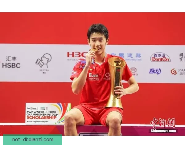 羽毛球比赛独家预测:谁将夺得冠军? 羽毛球比赛独家预测:谁将夺得冠军?